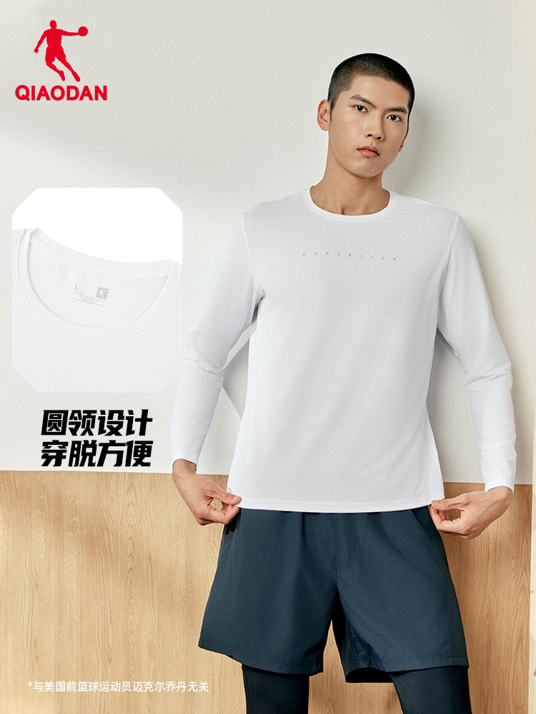 QIAODAN Men Black Long Sleeve  - Summer Clothing Mens avaliação e preço