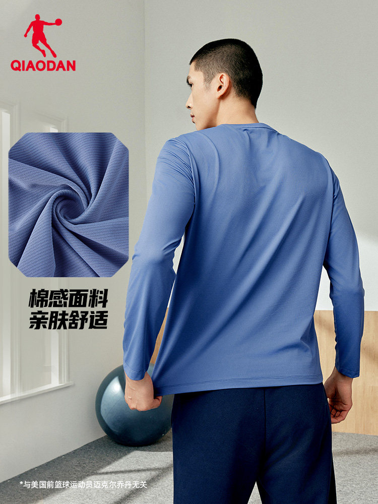 QIAODAN Men Black Long Sleeve  - Summer Clothing Mens avaliação e preço