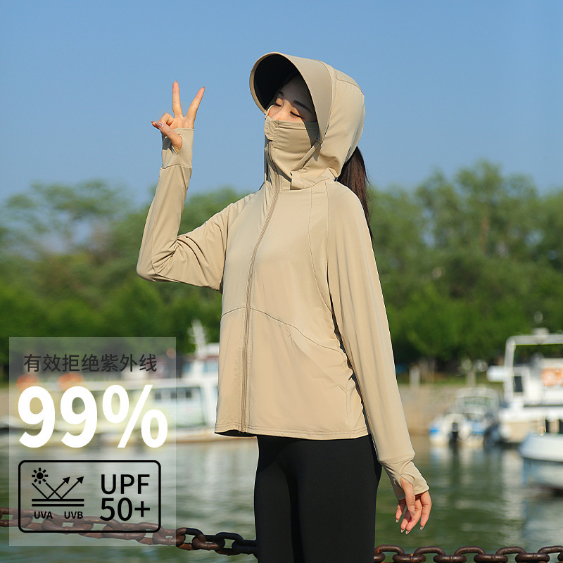 Women Hooded Sun Protection Ja - Summer Uv Clothing avaliação e preço