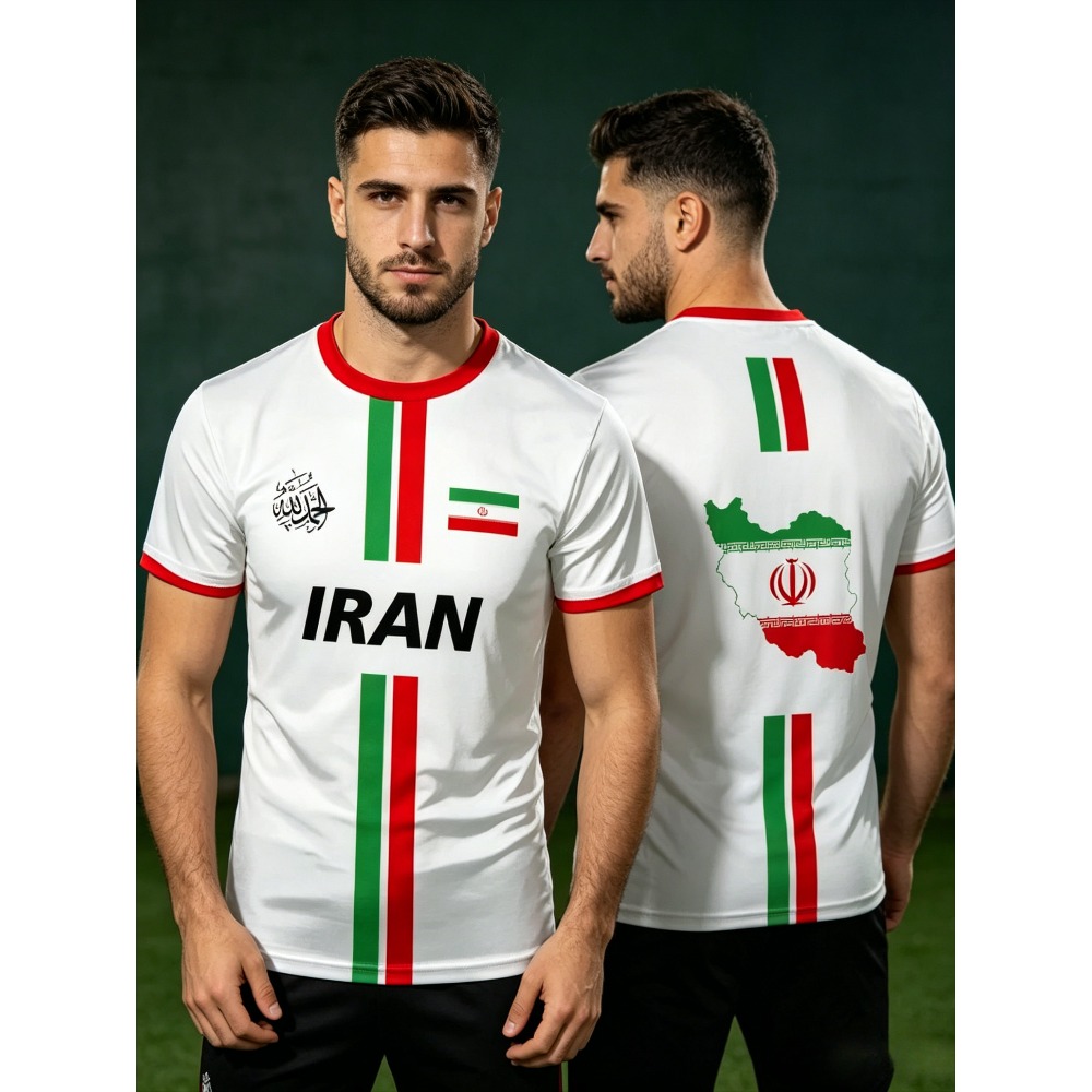 2026 Summer New IRAN Football  - Summer Clothing Types avaliação e preço