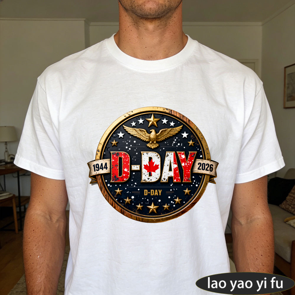 D-Day 1944 2026 Canada Memoria - Summer Clothing Canada avaliação e preço