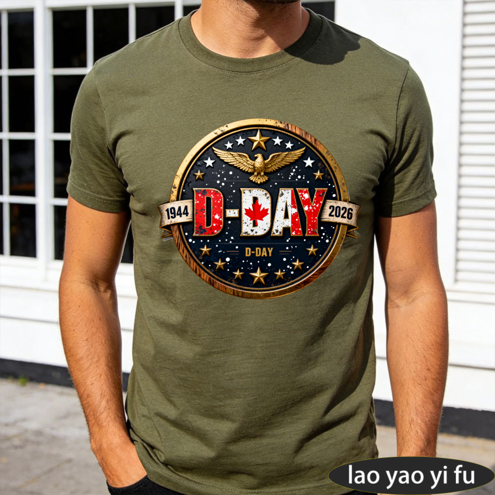 D-Day 1944 2026 Canada Memoria - Summer Clothing Canada avaliação e preço