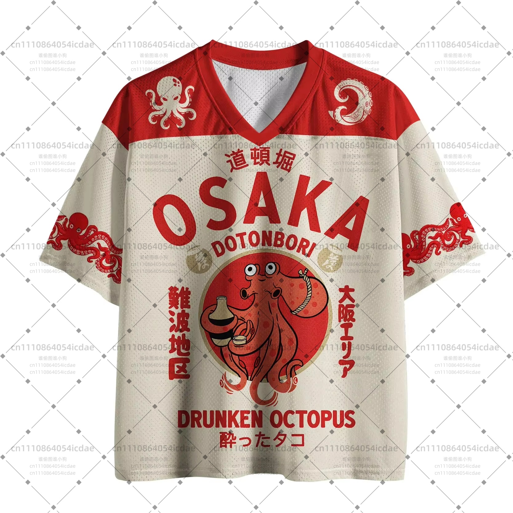 Summer 3D Print Japanese Osaka - Summer Clothing Aesthetic avaliação e preço