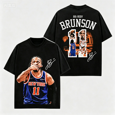 2026 Jalen Brunson 11 Printed  - Summer Clothing Nyc avaliação e preço