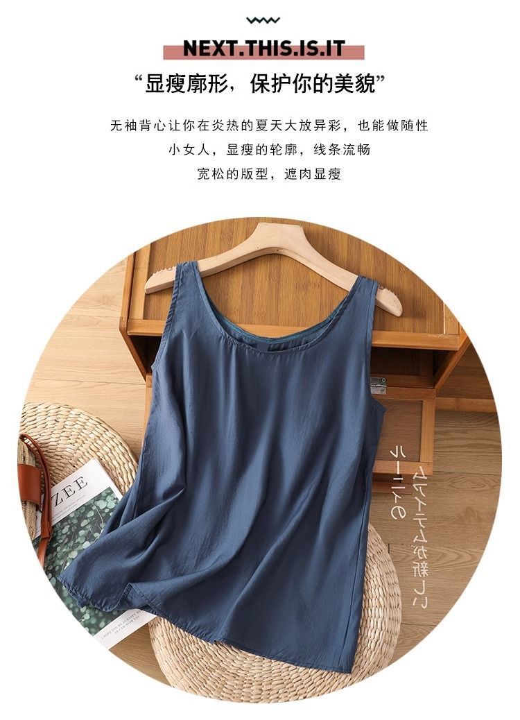 Plus Size Women's Summer Solid - Summer Clothing Juniors avaliação e preço