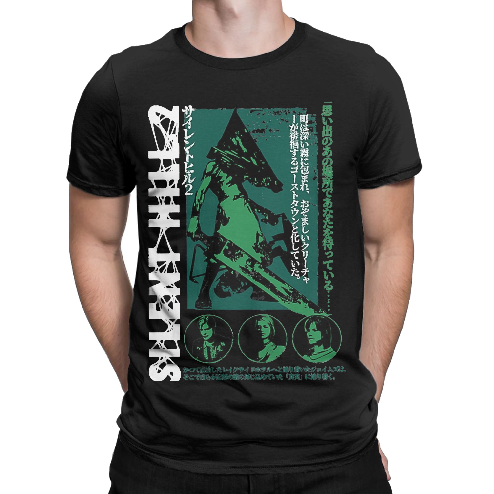 Men's T-Shirt Pyramid Head Sil - Summer Hill Clothing avaliação e preço